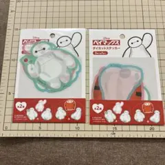 ◎ベイマックス◎ステッカー◎