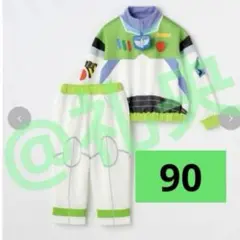 Item thumbnail for item 556670a6-7fdc-44be-8b64-f989228a551a