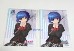 リトルバスターズ！　ブロマイド2種　西園美魚
