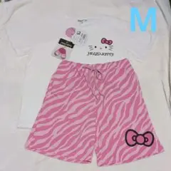 大人気　ハローキティ　ゼブラ柄パジャマ　上下セット　キーホルダー付き　Mサイズ