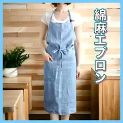 Item thumbnail for item d397633d-2e78-442d-b0ef-26cce6979e3c