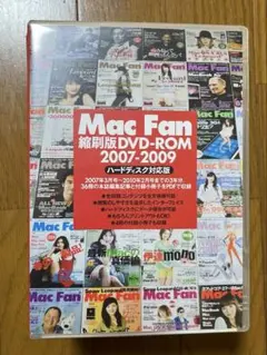 Mac Fan 縮刷版DVD-ROM 2010-2019 10枚セット 中古 2025年最新】Mac Fan 縮刷版の人気アイテム - メルカリ