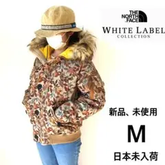 日本未発売・新品ノースフェイス ホワイトレーベル ダウン ベージュ系柄レディーM