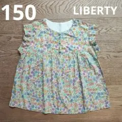 Item thumbnail for item b2fc3328-83a1-4639-a1b5-d2f69f2e02d1