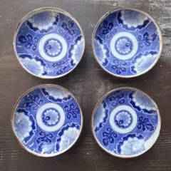 【骨董・アンティーク】小皿　なます皿　13cm 4枚セット《まとめ買お値引有》