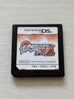 ポケットモンスター ホワイト2 ニンテンドーDS