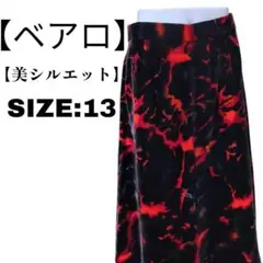 Item thumbnail for item 32454b88-d268-48aa-8b8f-86364a159642