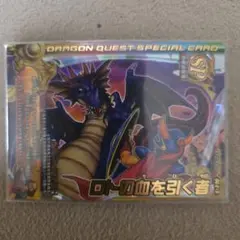 Item thumbnail for item 40d294fa-610d-4065-be24-653d5c362f11