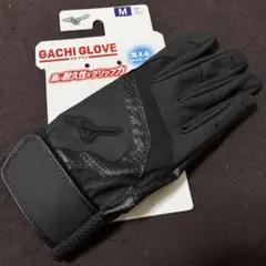 【未使用品】ミズノ バッティンググローブ ガチグラブ 右手のみ Mサイズ