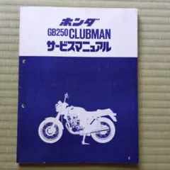 Item thumbnail for item 271e2e4f-696d-47a2-b460-b631784420f6