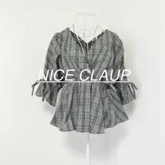 NICE CLAUP