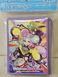 【早い者勝ち】ナンジャモ　パープル　デッキシールド