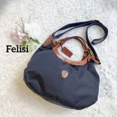 美品✨フェリージ 2way ショルダーバッグ ハンド ロゴ付 レザー ネイビー