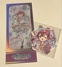 メダリスト展 鹿本すず