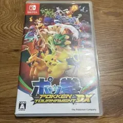 ポッ拳