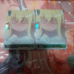 ゼロの使い魔 もう1人の担い手 ティファニア　SP PSA10 m12218771767_1.jpg?1746792101