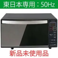 2025年最新】IMB-FM18-5の人気アイテム - メルカリ