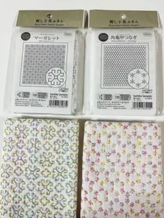 18オリムパス刺し子花ふきん布パック2個セット