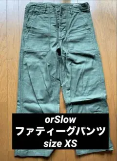 Item thumbnail for item 4c69efd0-0c74-4713-af6e-05e5761fd00b