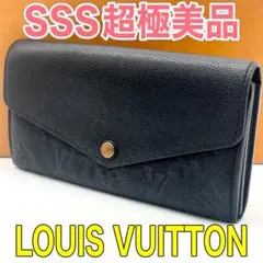 Item thumbnail for item c23b4979-13ed-4d4a-942d-96ca85dc101c