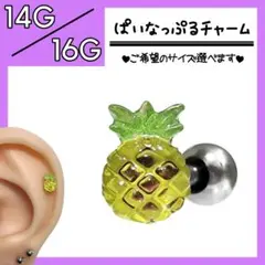 Item thumbnail for item 9bf70b63-c462-49f6-ba1c-b5bad7fe5d88