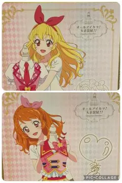 アイカツ 衣装展 ミニ色紙 星宮いちご 大空あかり 2枚セット