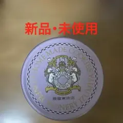 【新品・未使用】泉屋東京店 丸缶 (空き缶)