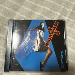 RE HOUSE VOL 36