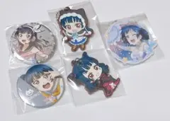 ラブライブサンシャイン　津島善子　まとめ　缶バッジ　セット