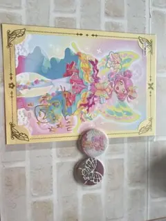 プリティーオールフレンズ キラッchu