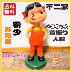 Item thumbnail for item a9126aa8-6491-4e17-8f57-2f410895e818