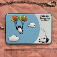Suica スイカペンギン パスケース チェーン付き