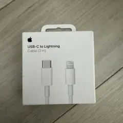 Apple USB-C to Lightning Cable (2m)