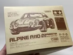 2025年最新】アルピーヌ a110 ラジコンの人気アイテム - メルカリ