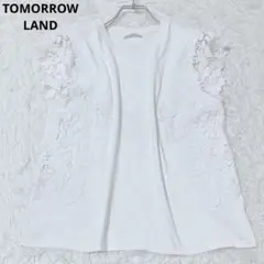 Item thumbnail for item 8de3aa40-e2e2-4105-b8b3-2510354b4daf