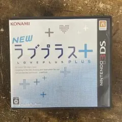 3DS NEWラブプラス＋