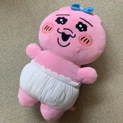 おぱんちゅうさぎ　人形　ビッグ　大きい　ぬいぐるみ