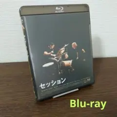 セッション コレクターズ・エディション('14米)&映画パンフレット付き セッション コレクターズ・エディション('14米)〈2枚組〉 [DVD