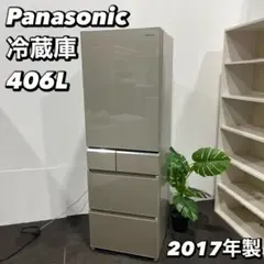 Panasonic 冷蔵庫 NR-E412PV-W 2017年製※値下げします 楽天市場】【中古/屋内搬入付き】 Panasonic 5ドア冷蔵庫 406L