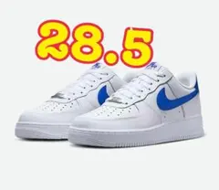 ●28.5ロイヤルブルー　NIKE エアフォース1