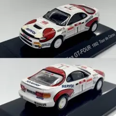 Item thumbnail for item 3935ad67-8bfe-493d-b74f-810ebe9da1b0