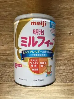 【新品未使用】明治 ミルフィー 850g