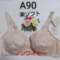 Item thumbnail for item 52c50b86-1aef-4cbb-aa94-71c47f2c0793