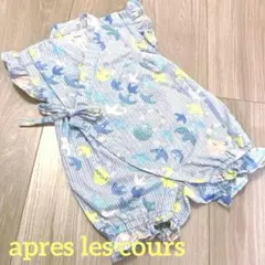 美品 apres les cours アプレレクール 甚平 夏 祭り ８０