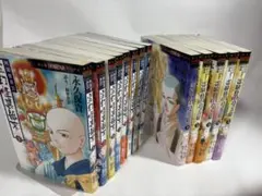 阿闍梨蒼雲 霊幻怪異始末　霊験修法曼荼羅　全巻