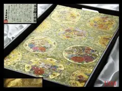 昭和能装束　若松華遥　きもの　絵図　定価５万円 2025年最新】若松華瑶の人気アイテム - メルカリ