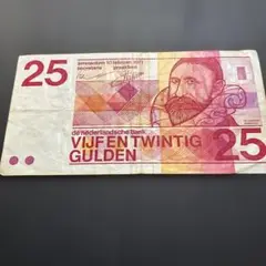 2649【オランダ・希少銀貨】1997年10ギルダー　銀貨　古銭 2025年最新】オランダ10ギルダー 金貨の人気アイテム - メルカリ