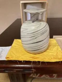 【美品】【水野鉐一】 鉄釉ぐい呑み 箱有り 工房橙 作家 鈴木隆 みかん灰釉ぐい呑みNo.1 ¥3,300 大人の焼き物