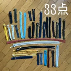 Item thumbnail for item 43250976-748c-469d-9e2c-14b85b9ab7e8