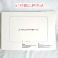 新品✨作戦盤 戦術ボード 電子作戦ボード サッカー ロック機能搭載専用ペン付き